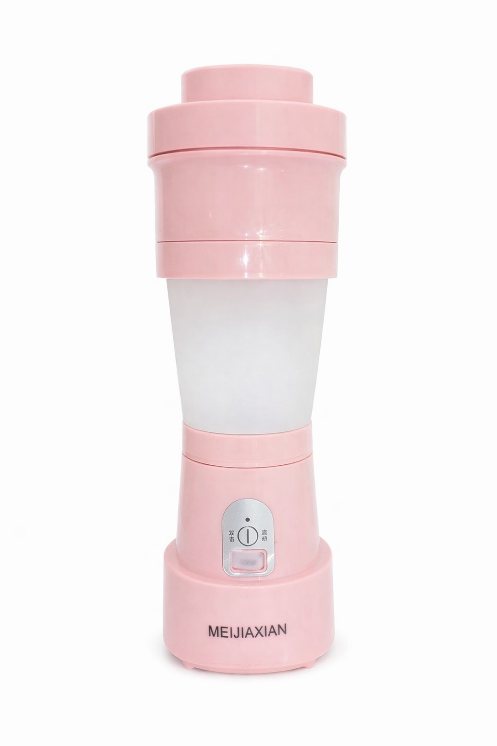 Portable Folding Juicer Machine Chargable